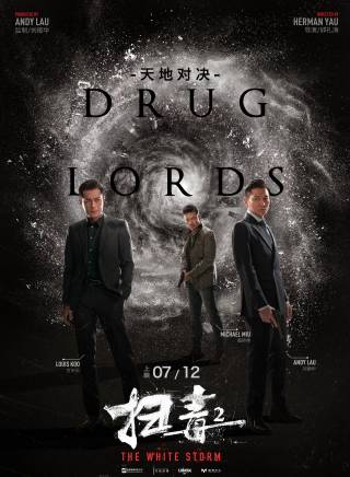 鄭則仕