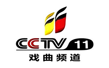 CCTV-11