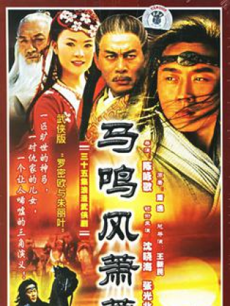 杜俊澤 杜俊澤