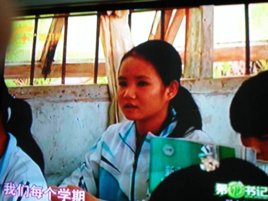 羅金英 羅金英