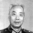 陳繼德(解放軍高級將領) 陳繼德(解放軍高級將領)