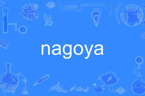 Nagoya Nagoya