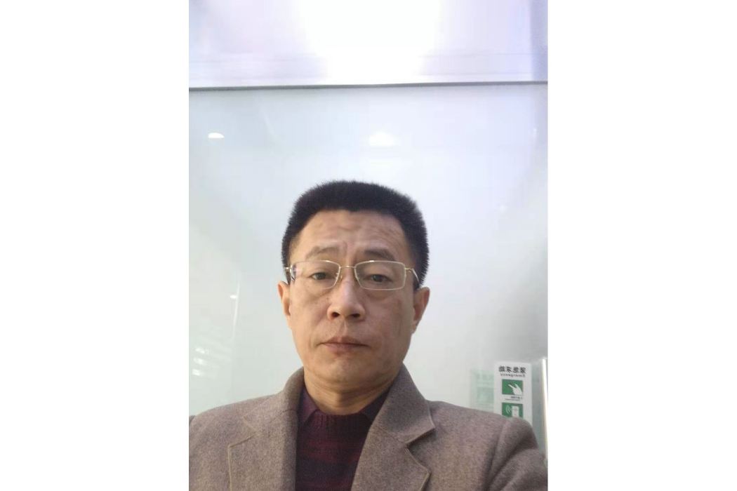 陳永智(山東建築大學馬克思主義學院教師) 陳永智(山東建築大學馬克思主義學院教師)