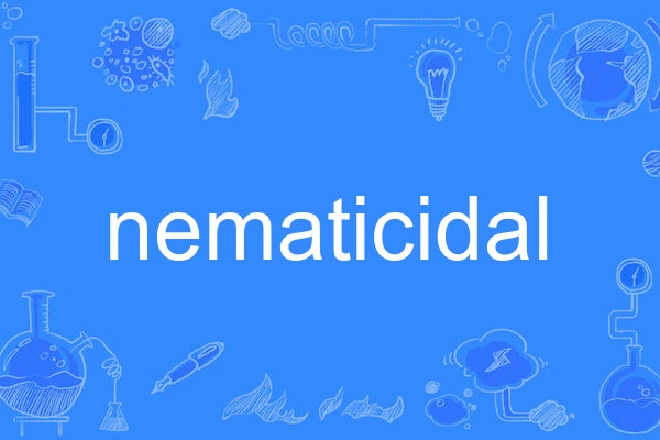 nematicidal nematicidal