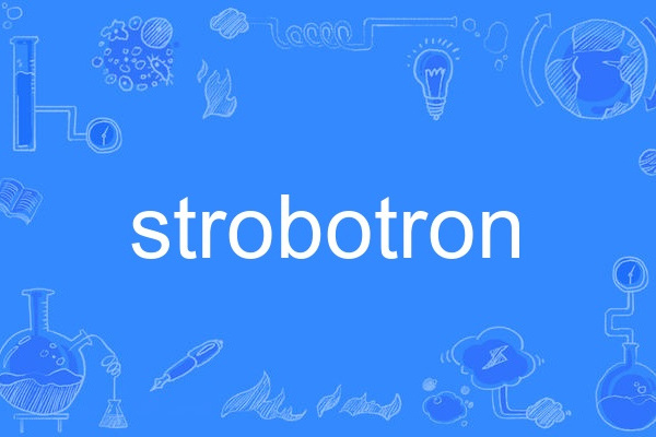 strobotron strobotron