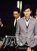 陳曉東(中國香港男歌手、演員) 陳曉東(中國香港男歌手、演員)