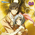 BALDR FORCE EXE RESOLUTION