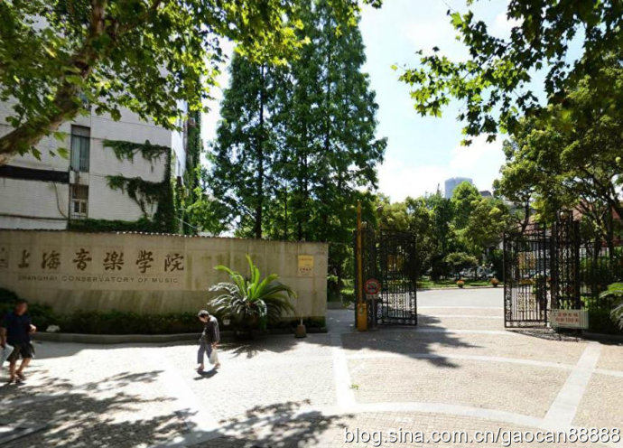 上海“國立音樂學院”