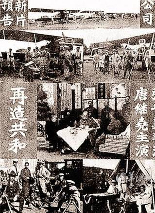 馬徐維邦 馬徐維邦