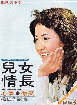 余婭