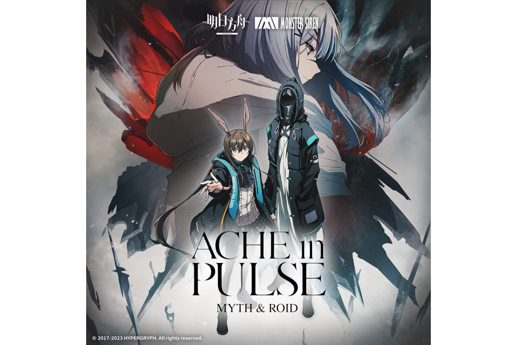 ACHE in PULSE ACHE in PULSE