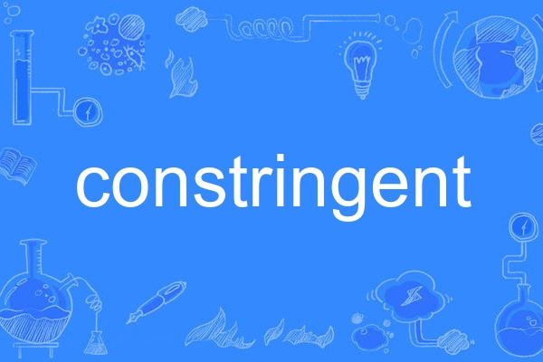 constringent constringent