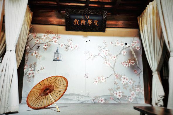 INX戲精學院 INX戲精學院