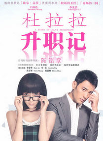 王志華(國家一級演員) 王志華(國家一級演員)