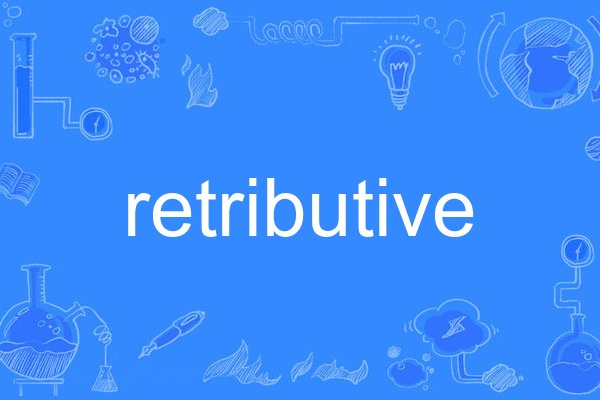 retributive retributive