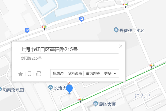 高陽路215號 高陽路215號