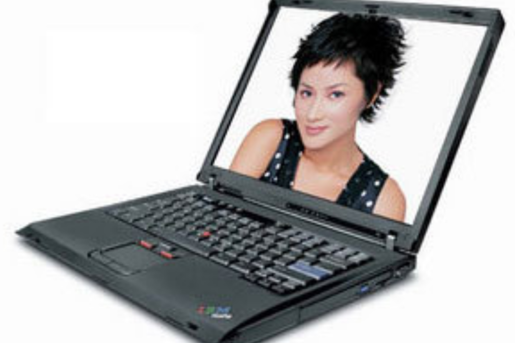 ThinkPad R52 1858CG1 ThinkPad R52 1858CG1