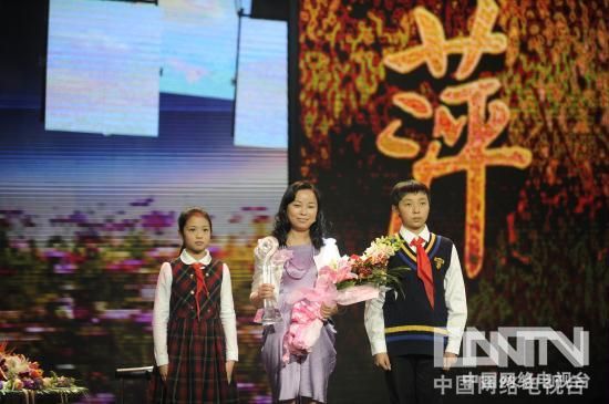 感動中國2011年度人物