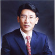 薛其坤