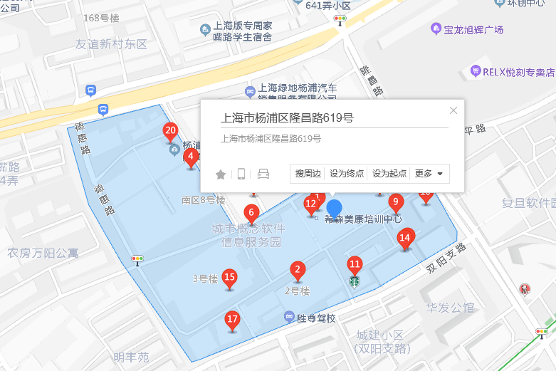 隆昌路619號 隆昌路619號
