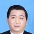 張小兵(江蘇省泰州市委常委) 張小兵(江蘇省泰州市委常委)