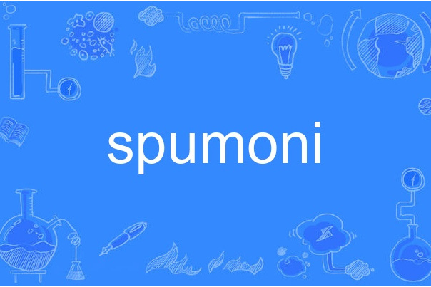 spumoni spumoni