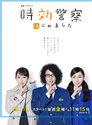 中島美嘉(中島美加) 中島美嘉(中島美加)