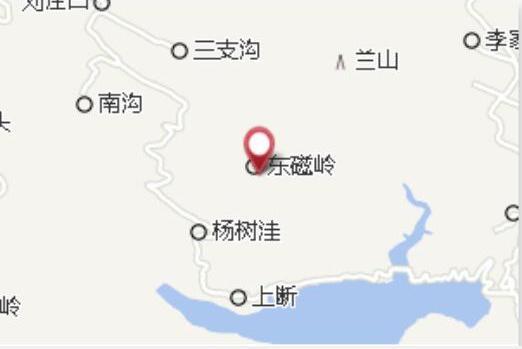 磁嶺 磁嶺