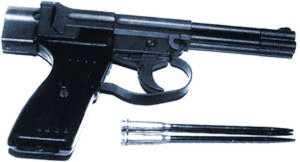 CПП-1式水下手槍