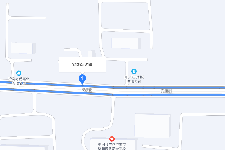 安康街(濟南市安康街) 安康街(濟南市安康街)