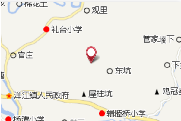雁子窩 雁子窩
