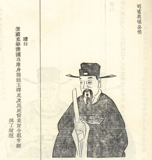 幸元龍 幸元龍