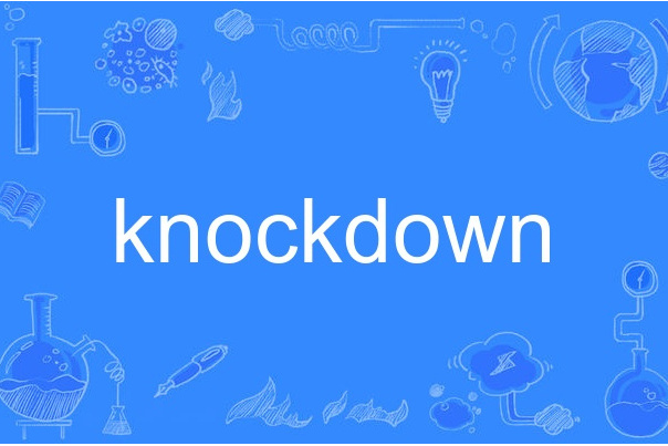 knockdown knockdown