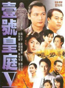 林漪娸 林漪娸
