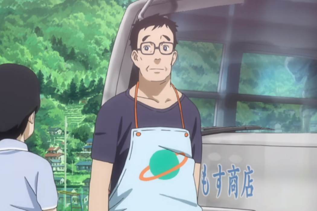 原田一 原田一