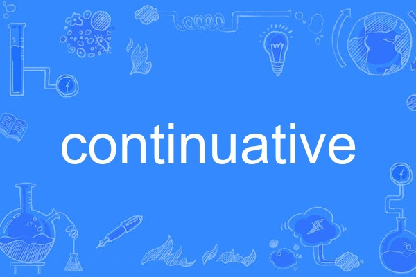 continuative continuative
