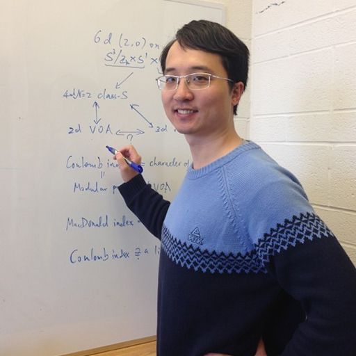 顏文斌(清華大學丘成桐數學科學中心教師) 顏文斌(清華大學丘成桐數學科學中心教師)