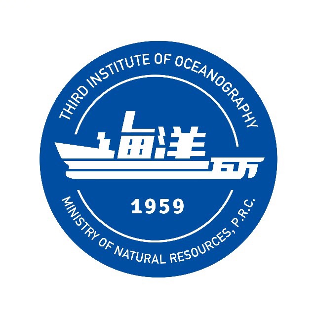 自然資源部第三海洋研究所(國家海洋局第三海洋研究所)