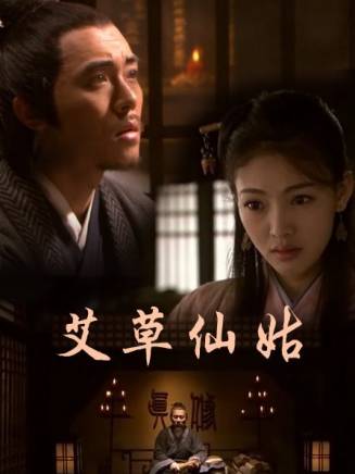 屈剛(中國內地影視男演員) 屈剛(中國內地影視男演員)