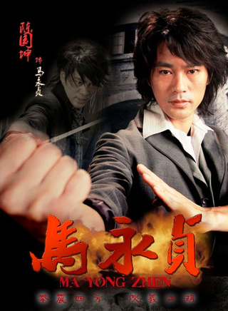 塗聖成 塗聖成