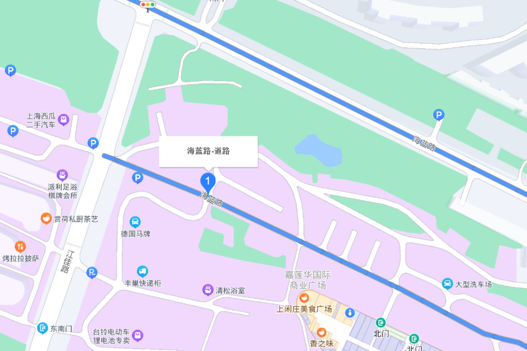 海藍路 海藍路