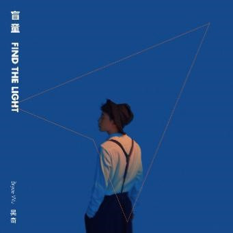 吳翊之 吳翊之