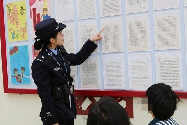 黃文(廣州女子監獄一監區一級警員) 黃文(廣州女子監獄一監區一級警員)