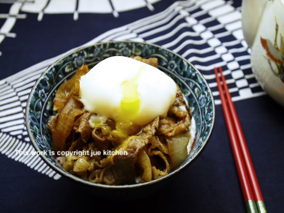 牛丼溫泉卵入 牛丼溫泉卵入