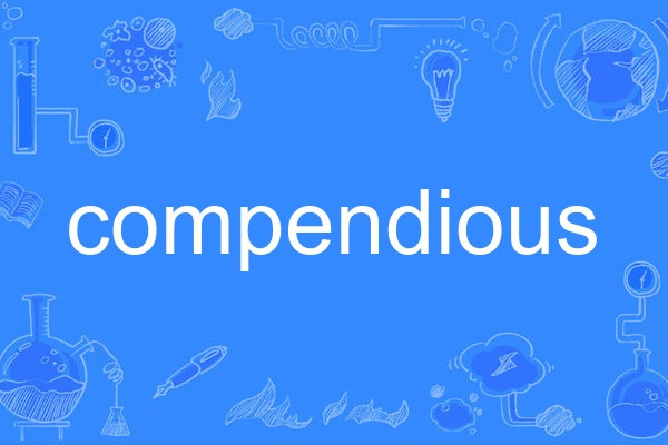 compendious