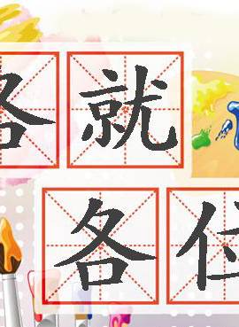 邵兵(中國內地男演員) 邵兵(中國內地男演員)
