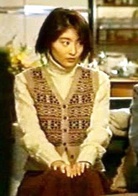 理想的結婚(水晶之戀（1997年日本電視劇）)
