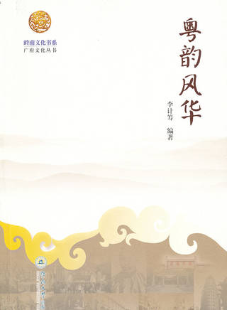 王莉莉 王莉莉