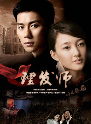 李羿瑄 李羿瑄