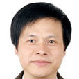陳進才(華中科技大學教授)